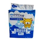 【P.P Dog】尿布墊 45*60 | 50 入 #20479954
