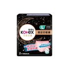 靠得住晚安好眠褲L號 2 片 #1124783