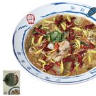 刁民酸菜魚 (※熟品每盒含湯汁約 917g) 1 盒 @20#4710469914133