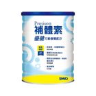 補體素 優健行動營養配方 900g #169837