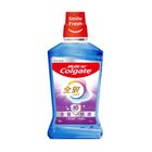 #311561 | 高露潔全效多效護理漱口水 500ml | #4710168732236