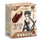 Achino Ice Cream Bars Vanilla Chocolate ※Actual Packaging May Vary Depending On Store Sales 5 x 70g @15#4710131248016