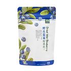 野生藍莓鮮果乾 100g
