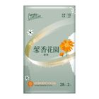 康乃馨馨香花園護  墊金盞花 (15cm) 2 入 x 28 片