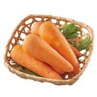 PDC Specially Selected Ruby Carrots 300g @22#4718037161101