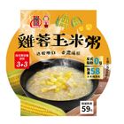 福記雞蓉玉米粥(加熱出貨) 350g