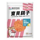 寶貝餌子軟Q甜甜圈 130g #4712558783897