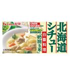 House Hokkaido White Sauce Roux-Butter Corn 180g @14#4902402860052