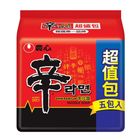 Nongshim Shin Ramyun Value Packey ※Regular & Limited Edition Random, Cannot Specify (Based on Actual Delivery) 5 x 120g @14#0031146041688