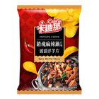 Cadina Wavy Potato Chips Addictive Mala Hot Pot Flavor 58g