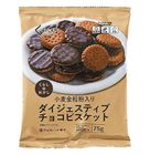 生活良好巧克力酥餅 75g