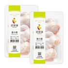 [2 Piece Set 90% Off] Shu Kang Chicken - Chicken Wing Drumettes 2 Pieces x 300g/Bag