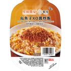 (加熱出貨) 馨苑-烏魚子XO醬炒飯 259g #25788228