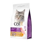 【Catit 嘿卡堤】Catit室內貓雞肉三鮮凍乾 1.8kg #5303