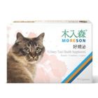 【Murusen】Pet Health – Cat Urinary Support (30 Capsules) 1 Box