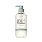 BOTANIST植物性洗髮精彈潤蓬鬆型 460ml #4582267399647