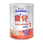 雀巢寶兒1號嬰兒配方奶粉 800g/罐 #7613033690228