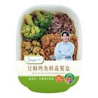 (加熱出貨) 豆酥烤魚鮮蔬餐盒 381g #26900544