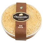 重乳酪蛋糕-冷藏 350g #53120015
