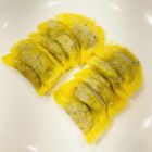 蛋餃 10 入 130g #B1-07老林記