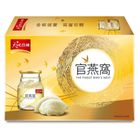 天地合補官燕窩 6 瓶 x 70g