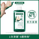 蔻蘿蘭極淨抗屑洗髮精 400ml #3282770400311