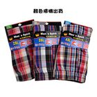 Mens Spirit 大尺碼平口褲-3XL(花色隨機出貨) 1 件 @61#4712893740524