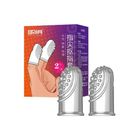 指尖摳指套 2 入