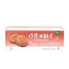 里仁巧克力酥片 (7 入) 266g