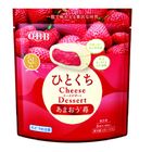 Emina Strawberry Cheese Balls 40g