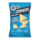 POPCORNERS爆米花脆片切達起司口味 85g @14#4710543015282