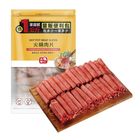 冷凍澳洲沙朗火鍋片(袋) 1000g
