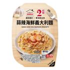 (加熱出貨) Homeal x 貳樓蒜辣海鮮義大利麵 307.8g #26715056