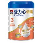 桂格愛力心倍護幼兒成長奶粉 800g