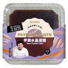 minimore芋頭水晶蛋糕 78g