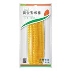 (加熱出貨)(吊)SimpleFit黃金玉米棒 187g #27277225