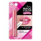 #549240 | 曼秀雷敦Magic Color粉漾變色潤脣膏-玫瑰粉 2g | #4719865602538