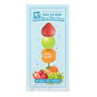 HOOROO Mixed Fruit Tanghulu 50g