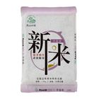 天生好米 富里新米芋香米 1.5kg