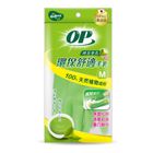 OP環保舒適手套綠茶香氛-M 1 包 @31#4710660885539