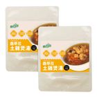 【2件組 88折】凱馨-蟲草花土雞煲湯 2 件 x 500g±5%/包