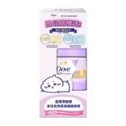 Dove Exfoliating Body Scrub Blueberry Sorbet Special Value Set 1 Piece #4710094141041