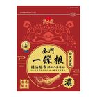 Wen Tai Yi One Root Patch (with Ginseng Oil) 8 Pieces