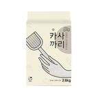 【愛寵】 珍珠木薯砂 鈴蘭花香 (1 入) 2.6kg #WP015131