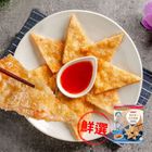 宏裕行飛魚卵花枝蝦餅 200g