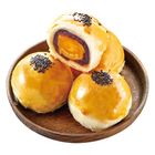 現烤烏豆沙蛋黃酥(每組 4 入) 1 組 @23#2024230000003