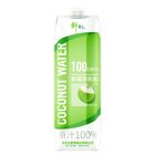 鮮剖100%椰子水1 1000ml @10#8850367994984