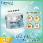 Essenxe Feather-Light Silky Hair Mask 180g #4710363462648
