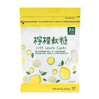 里仁檸檬軟糖 62.5g