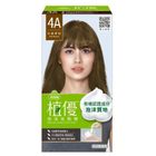 #292915 | 美吾髮植優泡沫染髮劑-4A亞麻栗棕(獨家版) 100g | #4710076654446